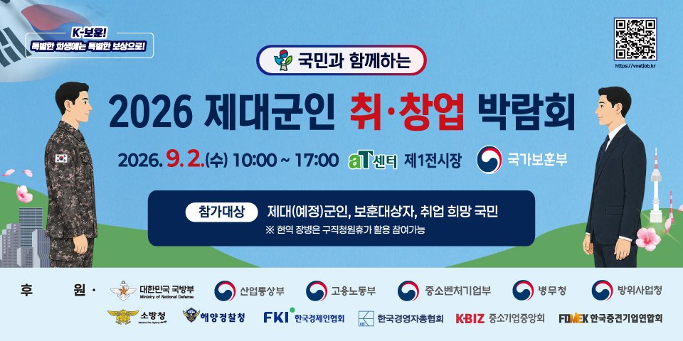 banner960_480px_.jpg
