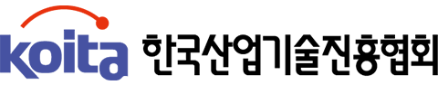 한국산업기술진흥협회